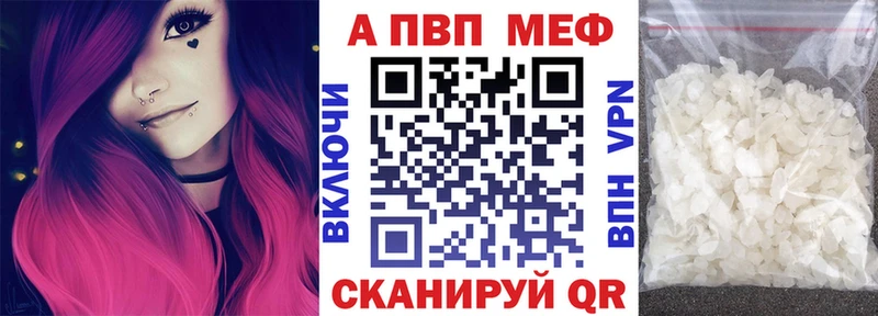 Галлюциногенные грибы Сковородино