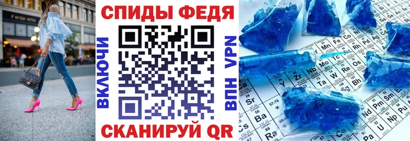 как найти закладки blacksprut Амфетамин Розовый Сковородино