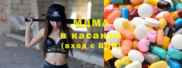 jwh Баксан