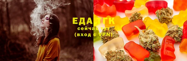 прущий лед Балахна