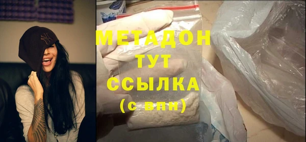 jwh Баксан