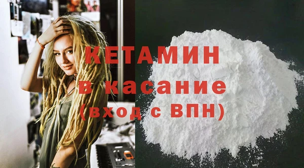 мдпв Балабаново