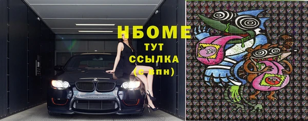 мдпв Балабаново