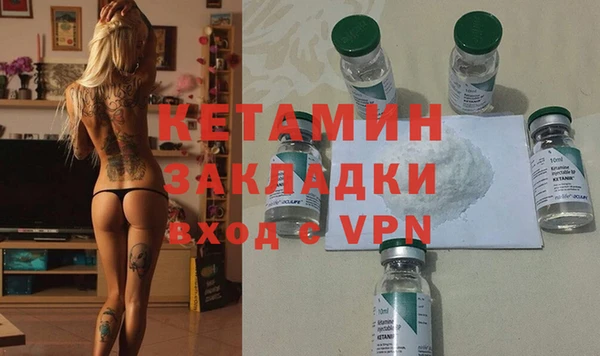 мдпв Балабаново