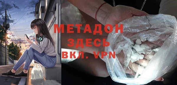 прущий лед Балахна