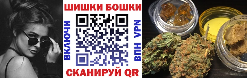 МАРИХУАНА марихуана  даркнет клад  Сковородино  купить закладку 